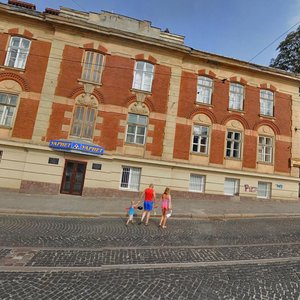 Vulytsia Ilariona Svientsitskoho, No:1, Lviv: Fotoğraflar