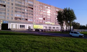 Arkhangelskaya Street, 46 ، : صورة