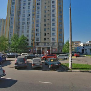 Grina Street, 5, : foto