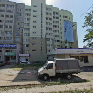 Moskovskiy Avenue, 44А, Voronezh: photo