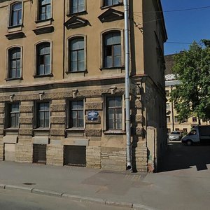 Borovaya Street, 40, Saint Petersburg: photo