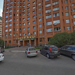 Bolshaya Komitetskaya Street, 16, Korolev: photo