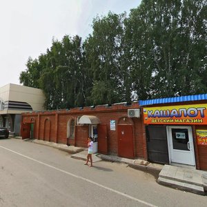 Ulitsa Malysheva, 8Б ، : صورة