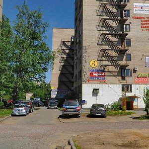 Lunacharskogo Avenue, 72к1, Saint Petersburg: photo