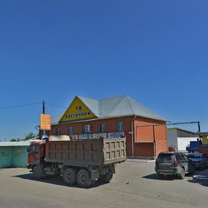 Vostochnaya ulitsa, 1А ، إقليم ألتاي: صورة