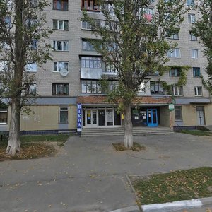 Vulytsia Ivana Bohuna, 2/28, Boiarka: photo