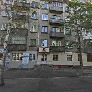 Kirova Avenue, 61, Tomsk: photo