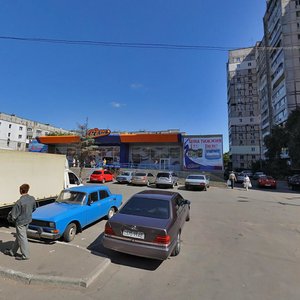 Novokrymska Street, No:3А, Dnepropetrovsk: Fotoğraflar