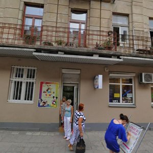 Pekarska vulytsia, 5, Lviv: photo