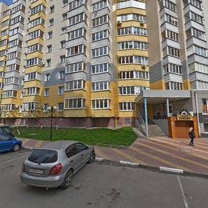 Shalandina caddesi, No:4к3, Belgorod: Fotoğraflar