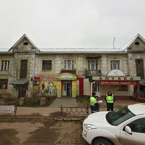 Oktyabrskaya ulitsa, 13, Dzerzhinsk: photo