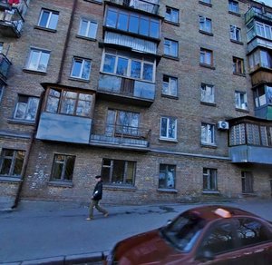 Bahhovutivska Street, 28 ، كييف: صورة