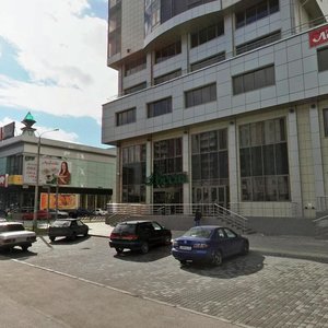 Vesny Street, 3А ، كراسنويارسك: صورة