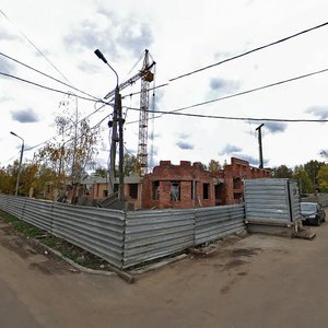 Naumova Street, No:65/1, Yaroslavl: Fotoğraflar