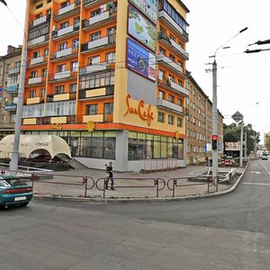 Kujbyshava Street, 38 ، مينسك: صورة