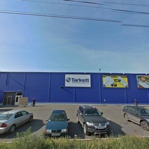 Stroiteley Street, 3/7, Novokuznetsk: photo