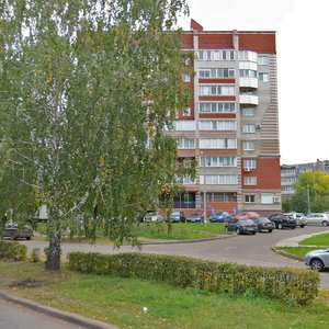 Moskovskiy Avenue, 156, Naberezhnye Chelny: photo