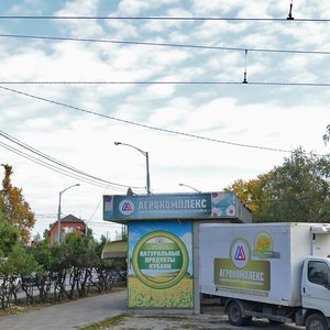 Stasova Street, 172/5, Krasnodar: photo