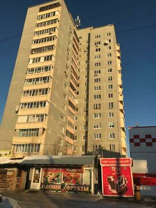 Mira Avenue, 104, Omsk: photo