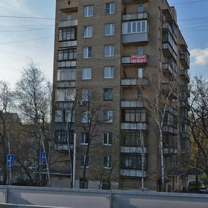 Mozhayskoye Highway, 24, Moscow: photo