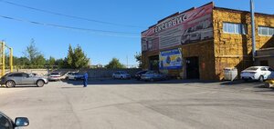 Новотроицк, Заводская улица, 40: фото