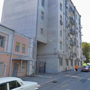 Vykonkomivska Street, No:13, Dnepropetrovsk: Fotoğraflar