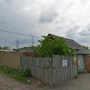 Иркутск, Улица Лебедева-Кумача, 46: фото
