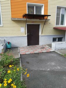 Prigorodnaya ulitsa, 15 ، نوفوسيبيرسك: صورة