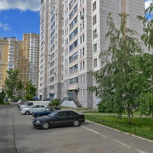 Красногорск, Улица Вилора Трифонова, 4: фото
