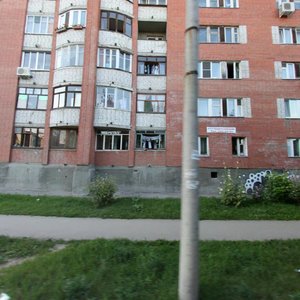 Borisa Panina Street, 4, Nizhny Novgorod: photo