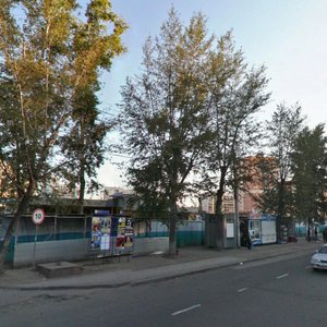 Dzerzhinskogo Avenue, 2/2, Novosibirsk: photo