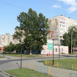 Korablestroiteley Avenue, 9Б, Nizhny Novgorod: photo