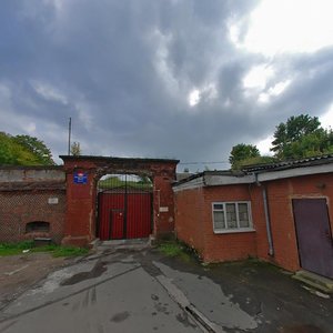 Dzerzhinskogo Street, 31, Kaliningrad: photo