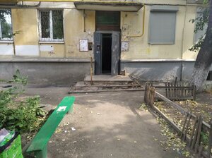 Pobedy Street, 88, Samara: photo