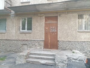 Uralskikh Rabochikh Street, 49, Yekaterinburg: photo