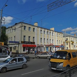 Калуга, Улица Кирова, 9: фото