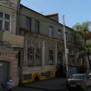 1st Mayskaya Street, No:4, Rostov‑na‑Donu: Fotoğraflar