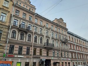 Bolshaya Moskovskaya Street, 7, Saint Petersburg: photo