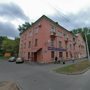 Vologodskaya Street, No:4, Cherepovets: Fotoğraflar