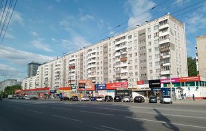 Новосибирск, Улица Бориса Богаткова, 206: фото