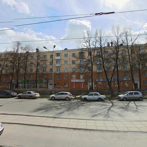 Lenina Avenue, 62к2, Yekaterinburg: photo