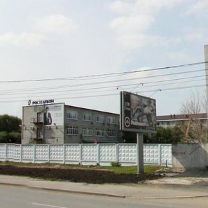 Ulitsa Permyakova, 3Б ، تيومين: صورة