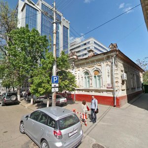 Krasnoarmejskaya Street, 30 ، كراسنودار: صورة