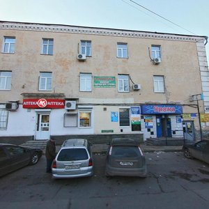 Kostina Street, No:13, Nijni Novgorod: Fotoğraflar