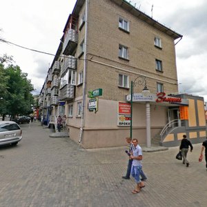 Vulica Boldzina, 9, : foto