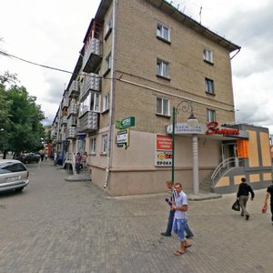 Vulica Boldzina, 9, Mogilev: photo