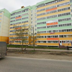 Ulitsa 1 Maya, 71, Aramil: photo