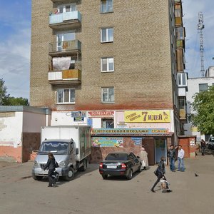 Magistralnaya ulitsa, 70А, Omsk: photo