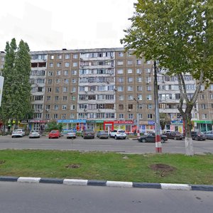 Telmana Street, 5, : foto
