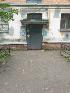 Chukotskaya ulitsa, 38, : foto